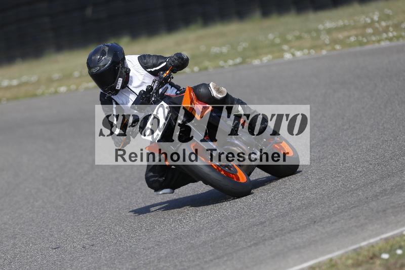 /32 03.08.2026  TIMMOT ADR/Gruppe C/222